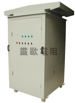 WR-F直流負載91免费黄网站/櫃