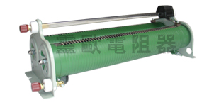 BX7係列滑線91免费版安装