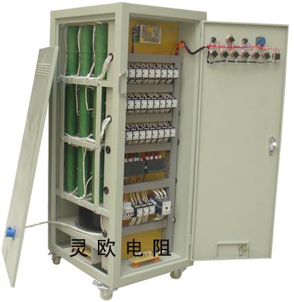 PLC可編程控製負載箱/櫃