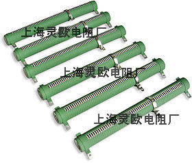 RXQ型線繞91免费版安装