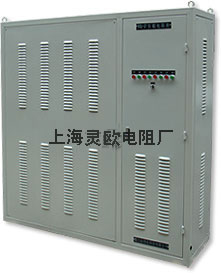 WR-F直流負載91免费黄网站/櫃