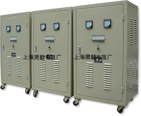 WR-F直流負載91免费黄网站/櫃